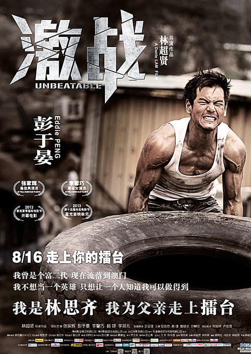 国外学历不认证